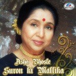Asha Bhosle - Suron Ki Mallika - Earl D'Souza Song Download